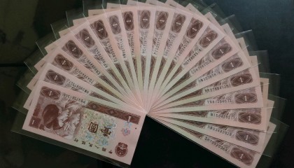 好币123(好币网app官网)