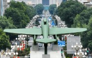 长春都市圈发展规划出炉,这个“圈”意味什么?