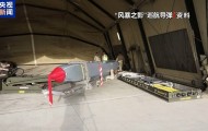 美国放宽对乌克兰使用西方远程导弹的限制