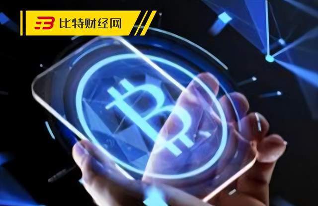 「曝光」暴雷挤兑导致QC脱钩的中币交易所如今宣布正式跑路<strong></p>
<p>现在币哪里交易</strong>了