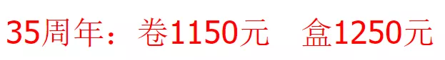 流通纪念币种的六大最<strong></p>
<p>王莽币种类</strong>！