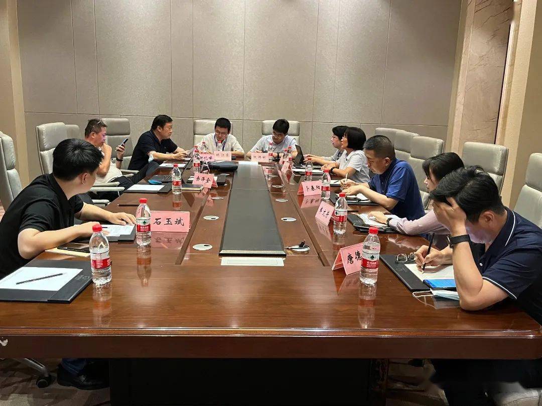 中国钨钼科技论坛成功召开