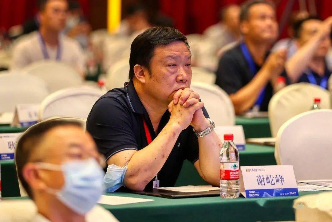 中国钨钼科技论坛成功召开