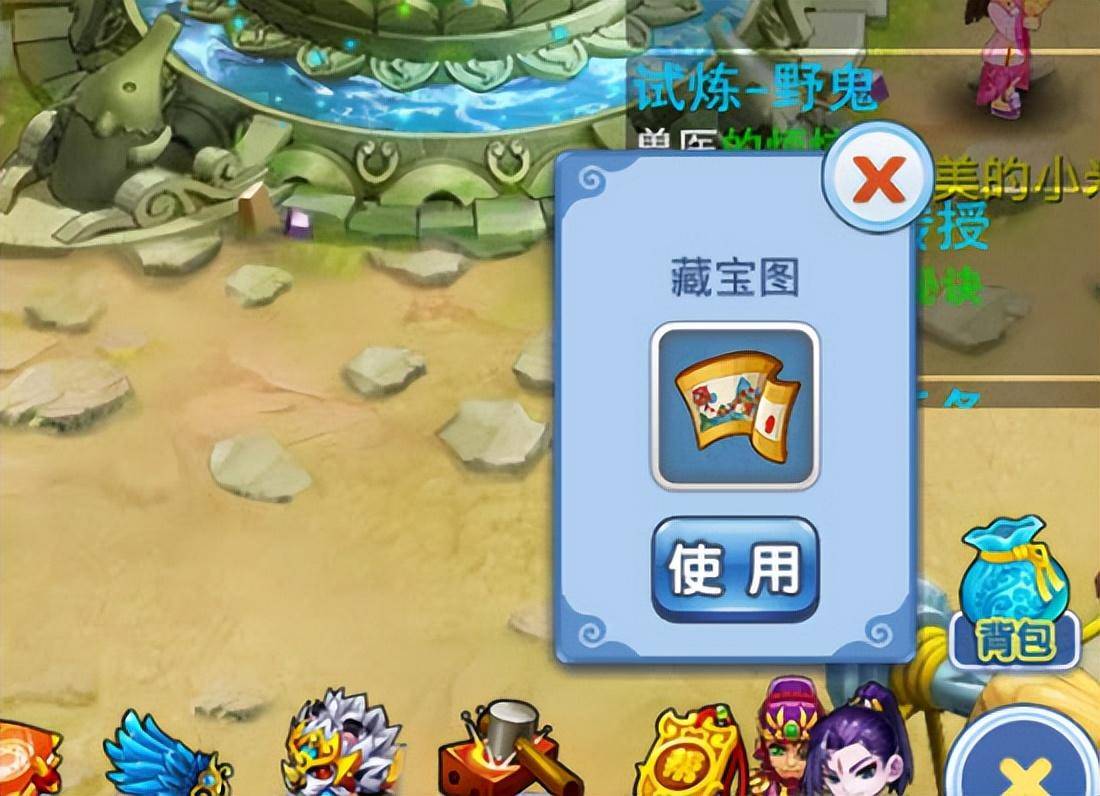 水浒q传手游能搬砖吗 好用云手机新手搬砖思路分享