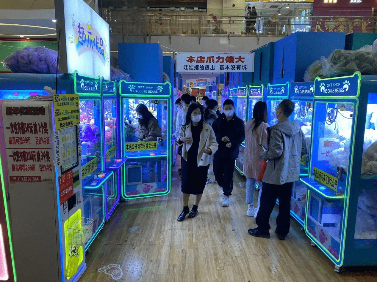 临近年终岁尾 看广东怎样促消费