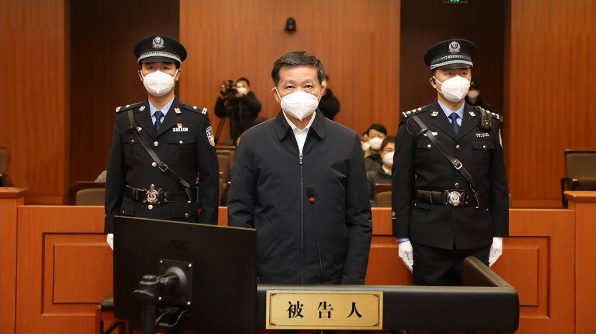 1.25亿<strong></p>
<p>币圈情况</strong>！涉“币圈”的“老虎”领刑
