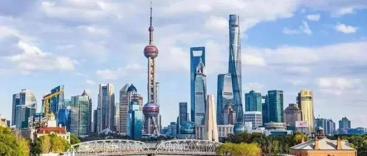 2023年上海市外汇管理工作会议举行