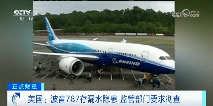 精准抄底<strong></p>
<p>外币外汇</strong>，美国会议员又“股神”了！确诊超万例，泰国这一急性传染病扩散！