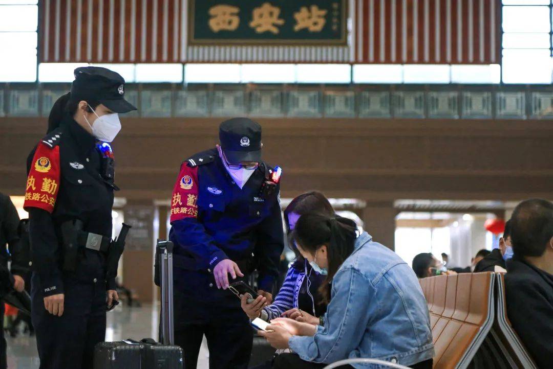 防范化解各类风险<strong></p>
<p>外汇风险防范</strong>，西安这样干