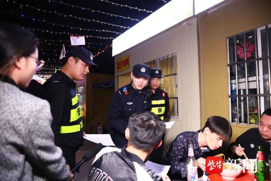 巧借夜市“烟火气”<strong></p>
<p>如何向国外汇款</strong>，南京溧水警方拧紧反诈“安全阀”