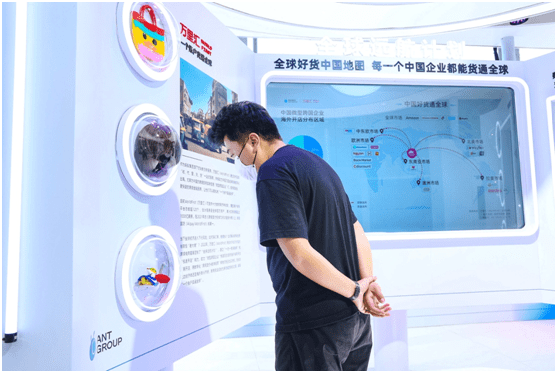 蚂蚁旗下品牌万里汇（WorldFirst）公布新数据：全球交易过2000亿美元