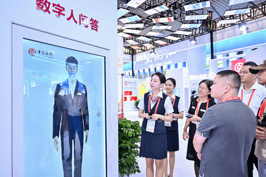 中国银行亮相第二十三届中国国际投资贸易洽谈会 以全方位、高标准的金融服务提供支持