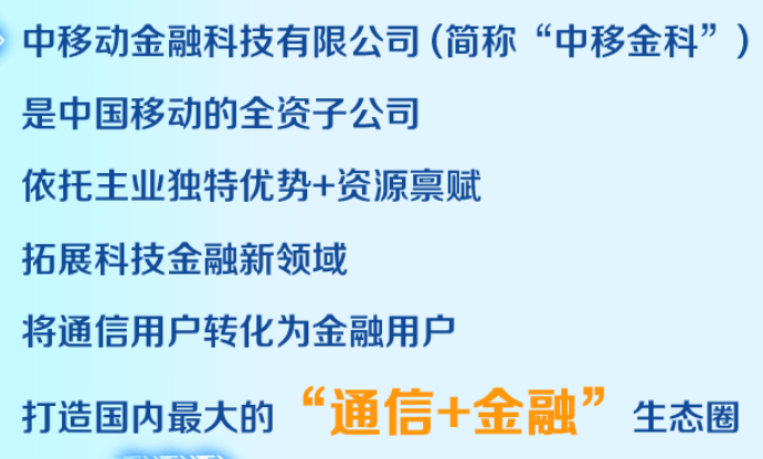 校招月薪达21.2k<strong></p>
<p>中国银行的外汇牌价</strong>，人才缺口115w！腾讯/中国银行/中金抢着要…秋招投这个岗位的应届生，赢麻了！