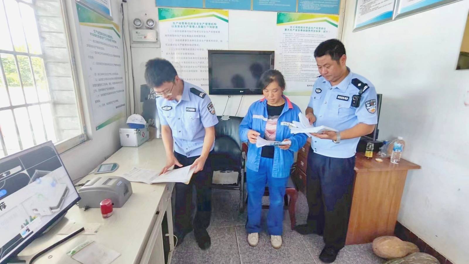 亮剑<strong></p>
<p>外汇非法经营</strong>！湖北鄂州警方铁腕整治非法经营成品油