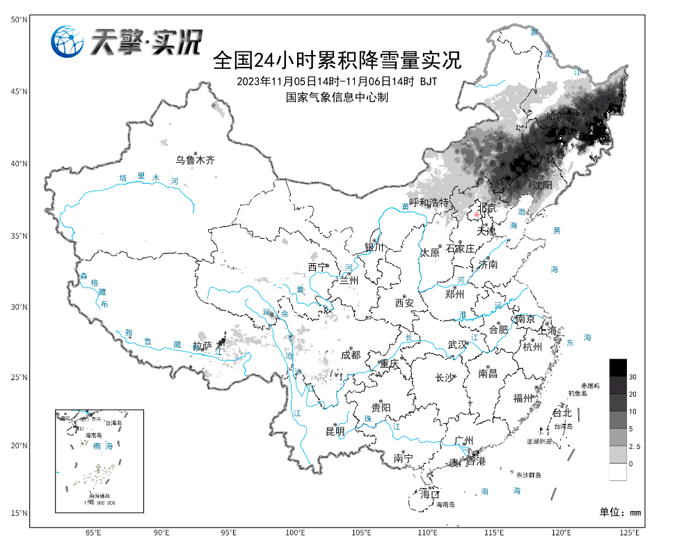 气象数据服务快报 |寒潮天气影响<strong></p>
<p>我国外汇储备数据</strong>我国大部地区
