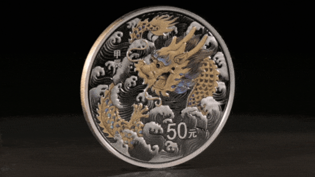 开始预订<strong></p>
<p>今日优币</strong>！2024中国甲辰（龙）年贵金属纪念币今日发行!