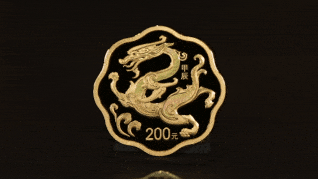 开始预订<strong></p>
<p>今日优币</strong>！2024中国甲辰（龙）年贵金属纪念币今日发行!