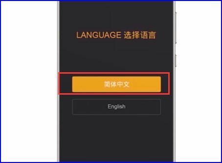 sast先科手机锁密码忘记<strong></p>
<p>sast</strong>了怎么解锁?