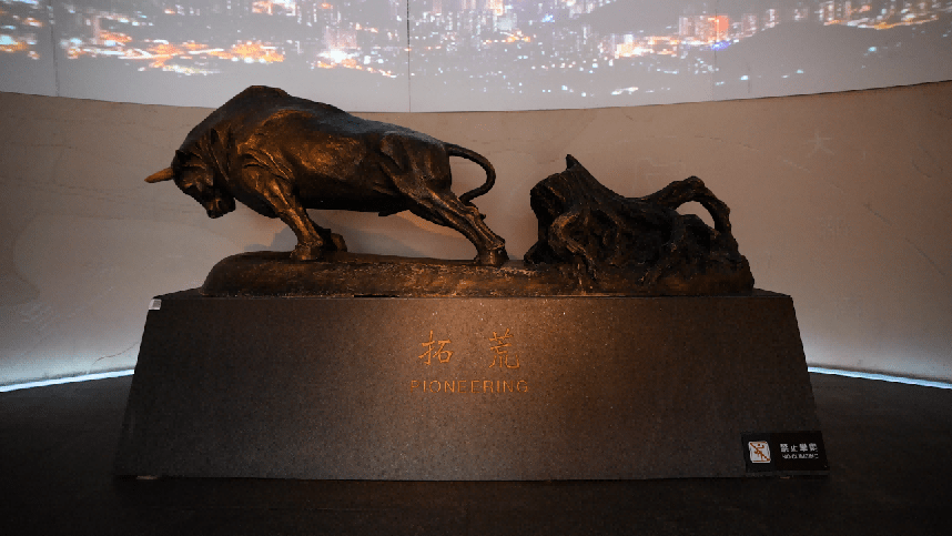 金融为民<strong></p>
<p>币民网</strong>，博古通今 ——新华网联合友邦人寿推出改革开放45周年金融发展专题片