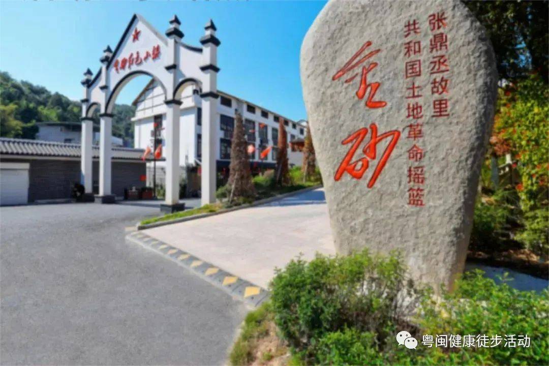 First large-scale cross-provincial hiking event in China announced