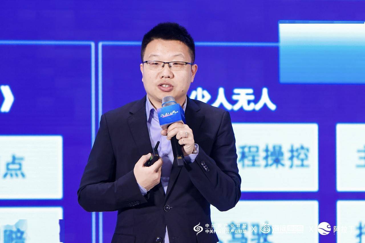 首届“AIGC 全网小程序应用创新大会”举行<strong></p>
<p>C网</strong>，并成立移动应用专业委员会