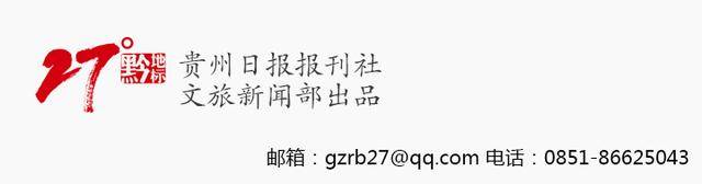 文化中国行｜苗族多声部民歌：自然天成的和声