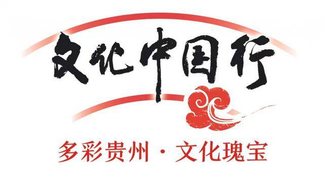 文化中国行｜苗族多声部民歌：自然天成的和声
