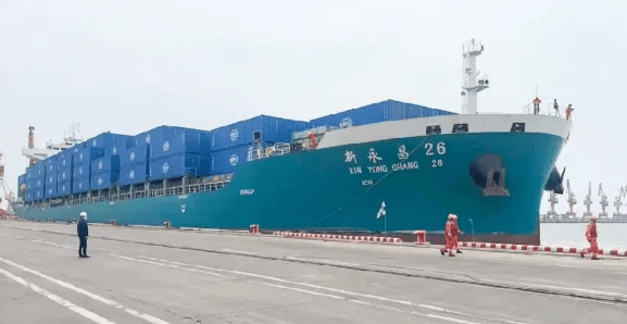 全球供应链遇阻<strong></p>
<p>UKEX全球站</strong>，中远海控站了出来！