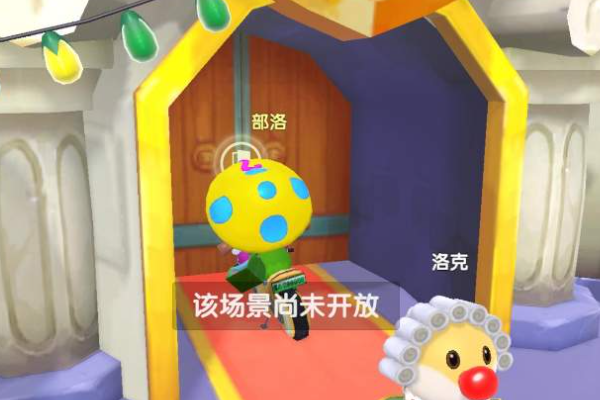 如何妒压掉德体快速获得蛋币