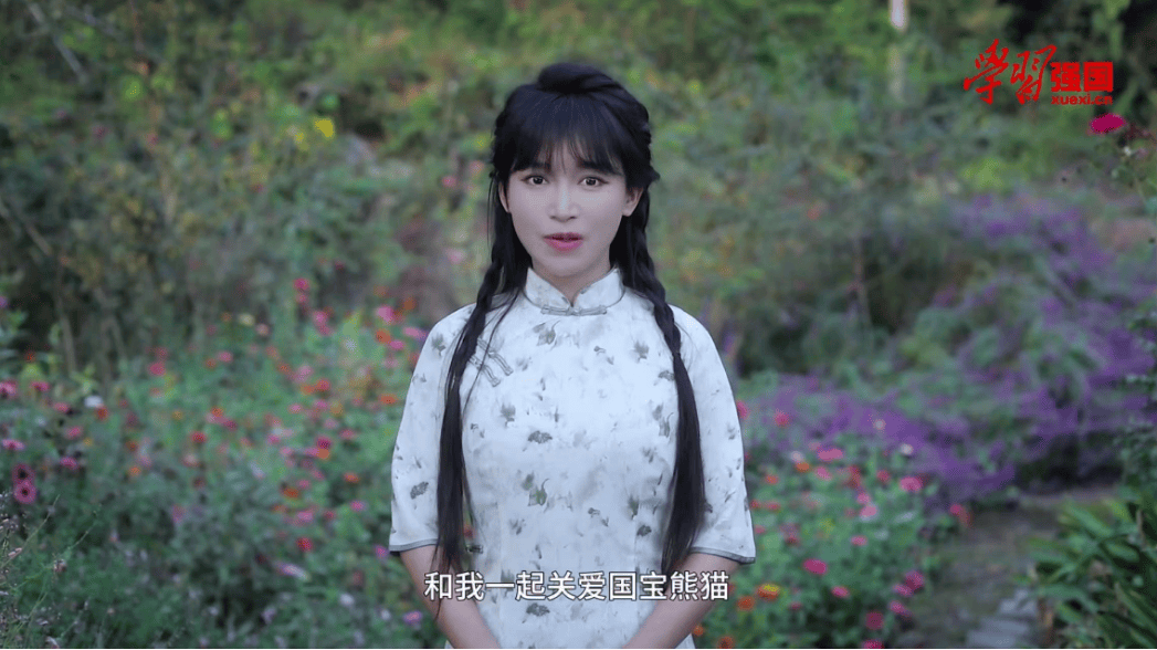 “李子柒营业了”登上热搜第一<strong></p>
<p>BitFlip</strong>，团队人员回应：每年此时都会给熊猫周录祝福VCR
