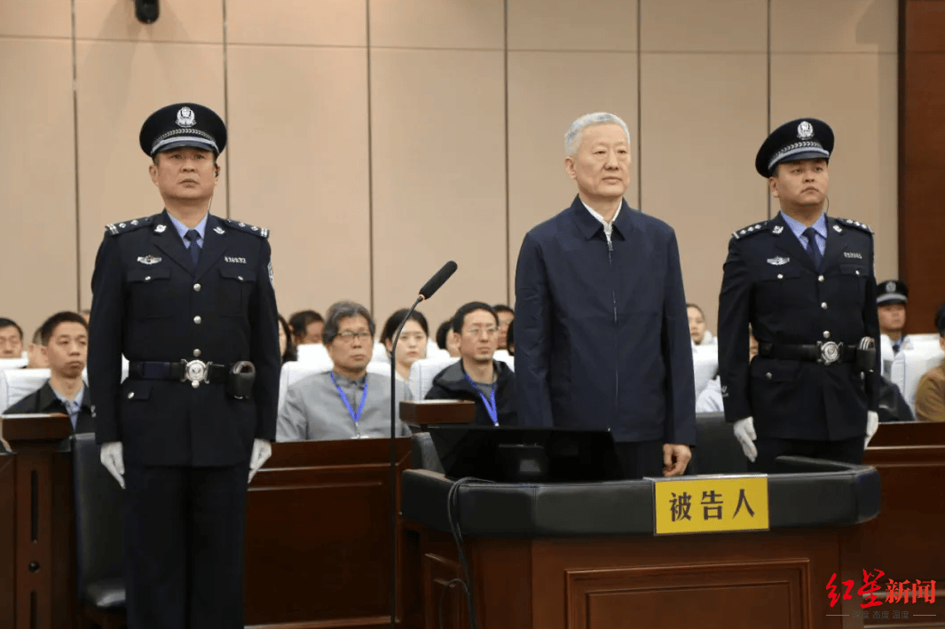 被控受贿超1亿！山西省委原副书记商黎光受审<strong></p>
<p>BitFlip</strong>，曾在纪检系统任职20余年