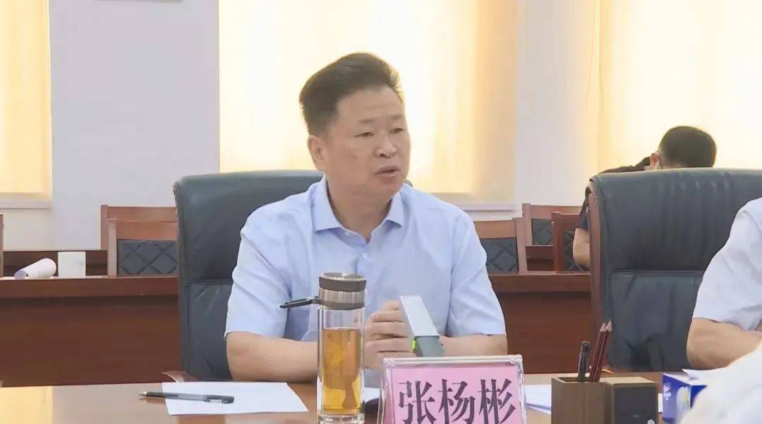 广东重磅反腐！兴宁市委书记宋才华、英德市委书记张杨彬、新会区委书记林锡波<strong></p>
<p>OKBIT</strong>，同日被查
