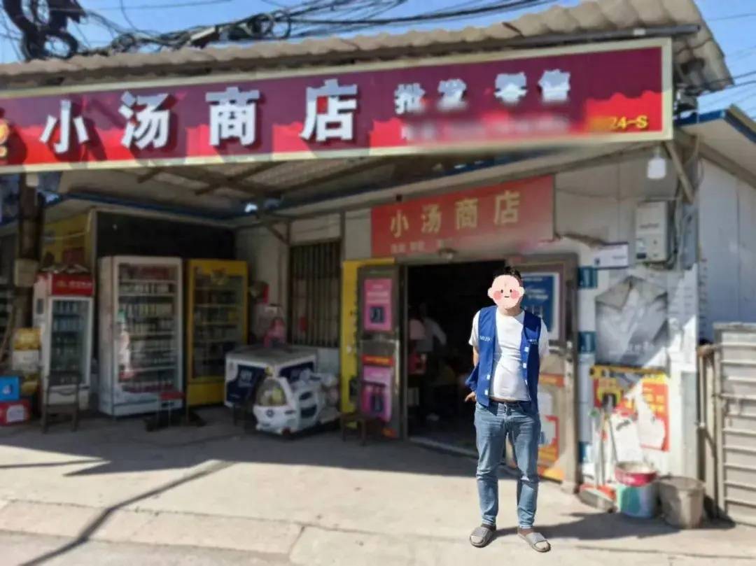 刑拘！湖南一男子买2条千元档香烟<strong></p>
<p>紫牛币交所</strong>，因老板不愿便宜12元遂不付款拿烟开溜：我不想付了