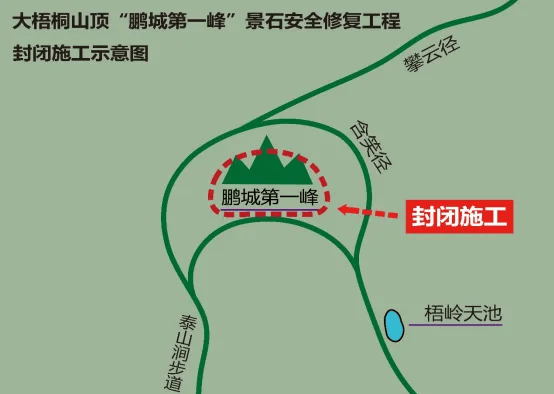 竟是假的<strong></p>
<p>紫牛币交所</strong>！不少深圳人惊呼：“塌房”了！