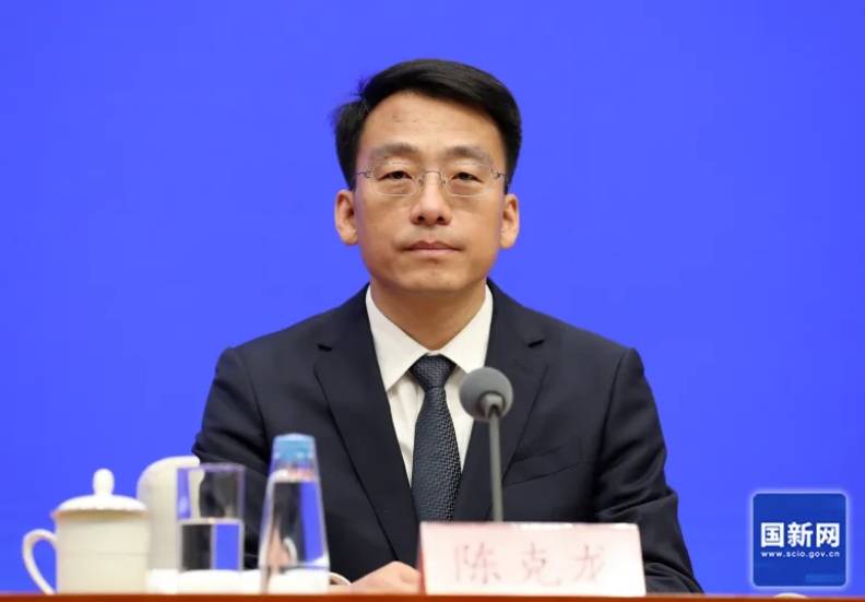 央地交流！“75后”女厅长进京履新<strong></p>
<p>紫牛币交所</strong>，陈克龙“空降”江西