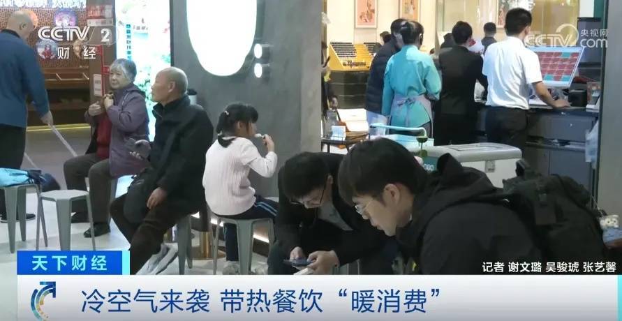 断货<strong></p>
<p>紫牛币交所</strong>！订单量飙涨超130%！广州街坊：再等等