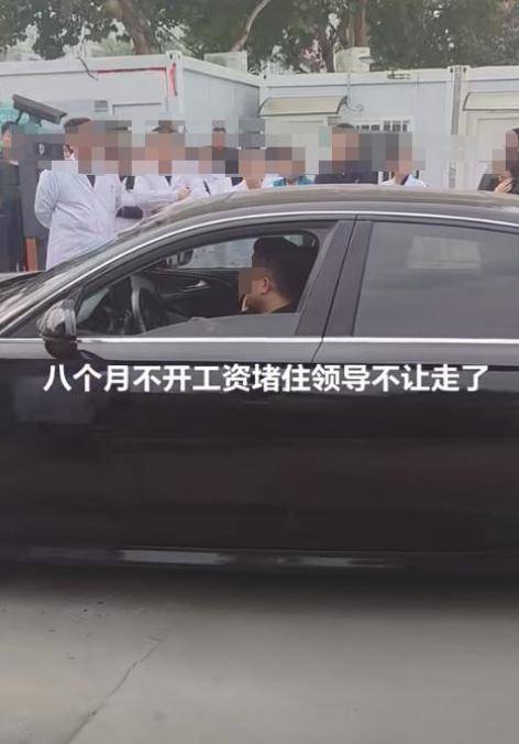 郑州通报“白沙镇卫生院医护人员聚集”：基本工资已发<strong></p>
<p>紫牛币交所</strong>，绩效工资因医院亏损等问题待发放