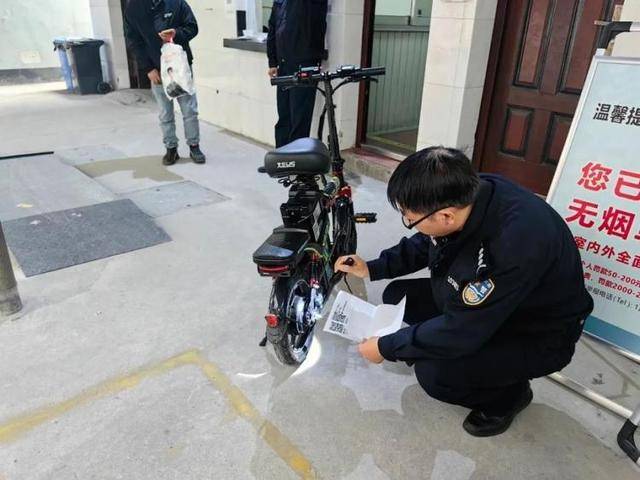 “出厂就限制了<strong></p>
<p>紫牛币交所</strong>，没法改装”，明天起，买“小电驴”有重大变化