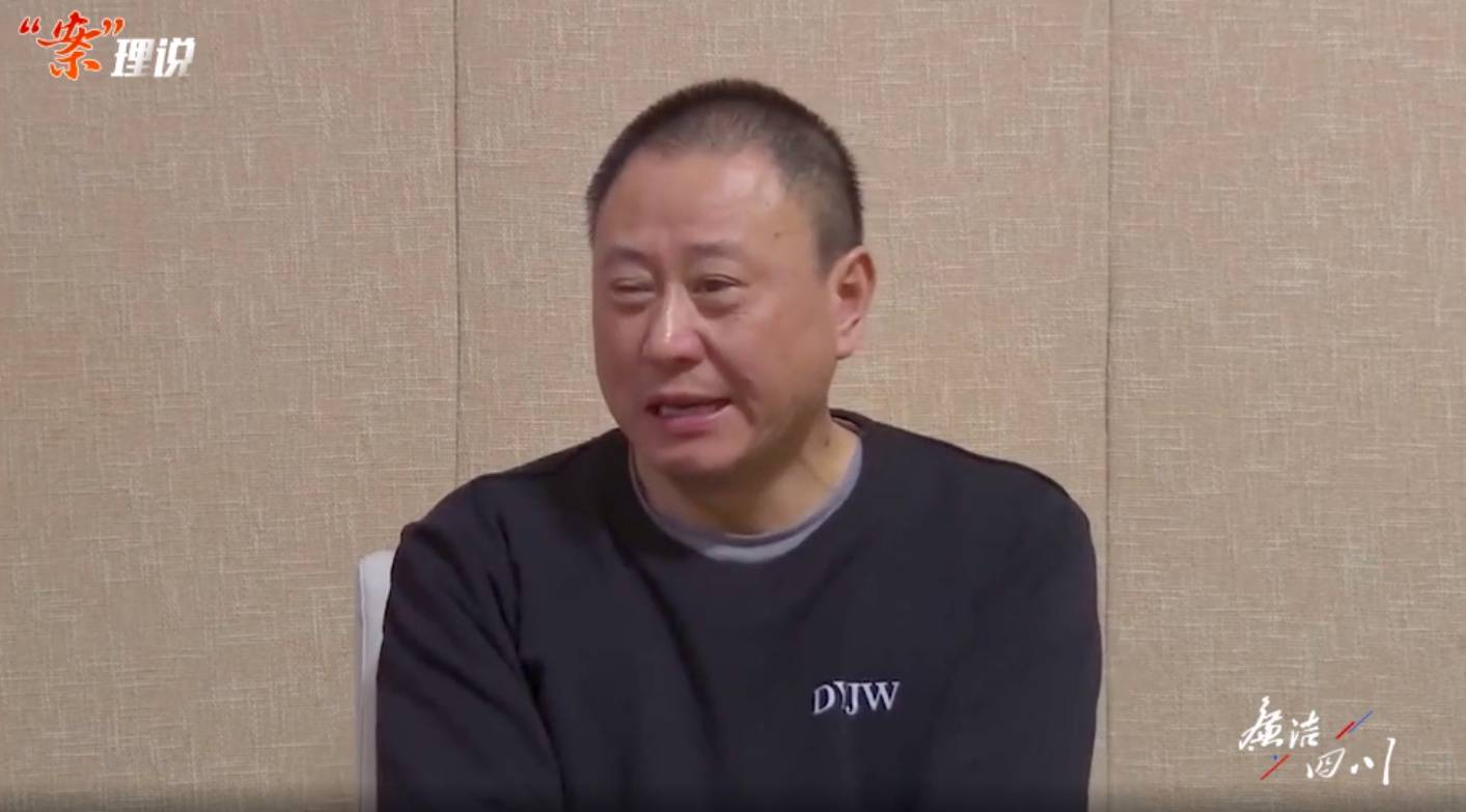 走哪儿贪哪儿！四川一落马干部：筹200余万炒股几年亏损30万<strong></p>
<p>紫牛币交所</strong>，为填补“窟窿”频踩红线