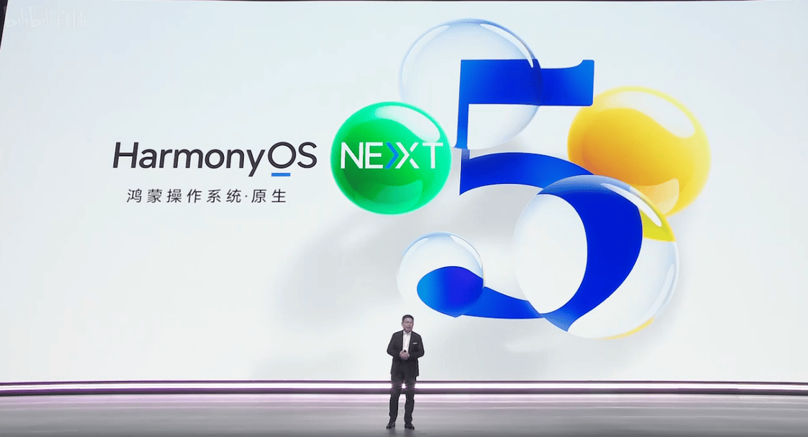 华为公布前三季度业绩：营业收入5859亿元<strong></p>
<p>Vbit</strong>，净利润628.68亿元！任正非：今天还不能说华为能活下来