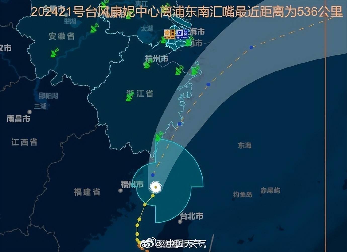 11月1日上海仍将有暴雨至大暴雨<strong></p>
<p>Vbit</strong>，夜间雨势减弱