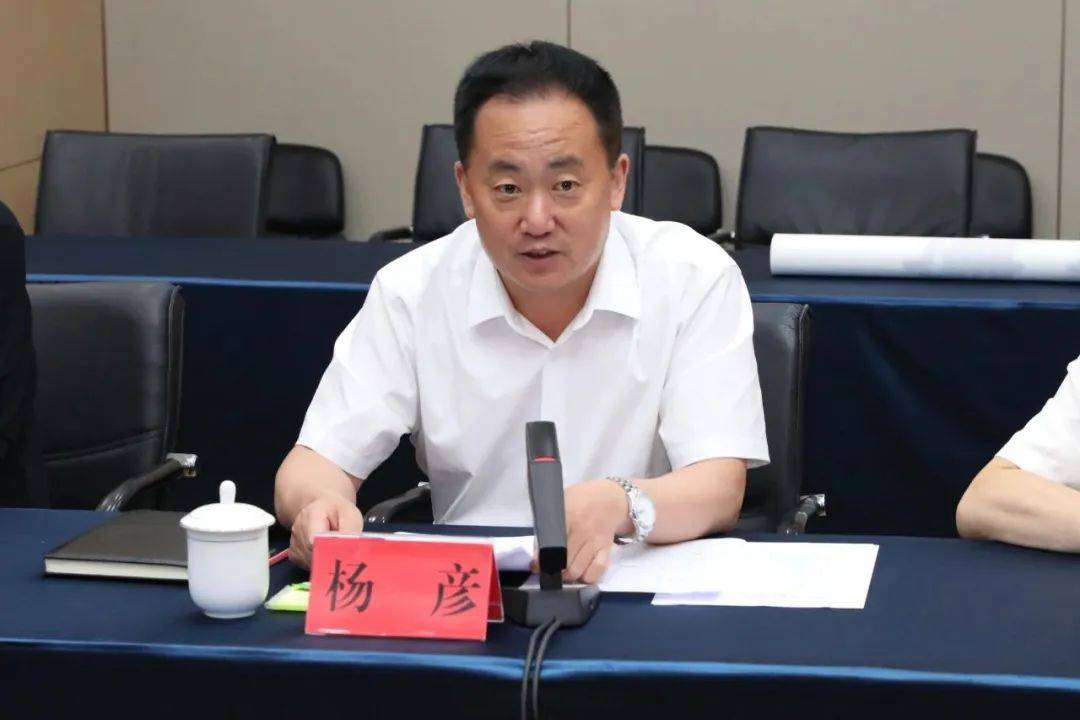 县长杨彦<strong></p>
<p>Vbit</strong>，任上被查