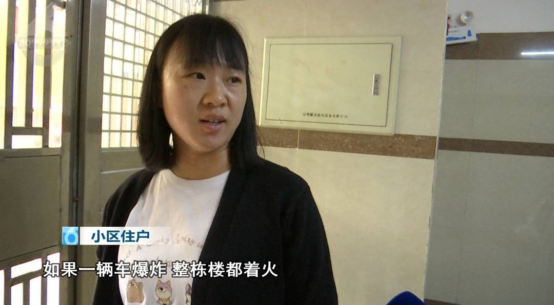 拒绝电动车乘电梯上楼<strong></p>
<p>XTRA</strong>！昆明一小区阻车神器“上岗”