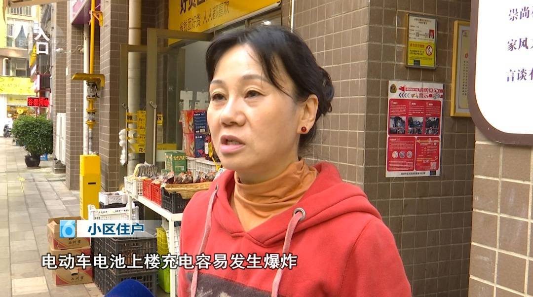 拒绝电动车乘电梯上楼<strong></p>
<p>XTRA</strong>！昆明一小区阻车神器“上岗”