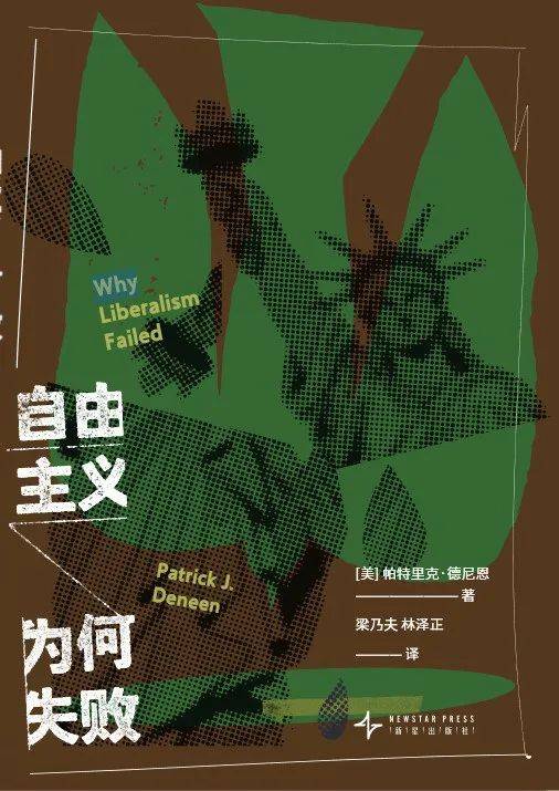 《焚城》上映<strong></p>
<p>XTRA</strong>，围观24小时倒计时下的众生百态丨Weekly