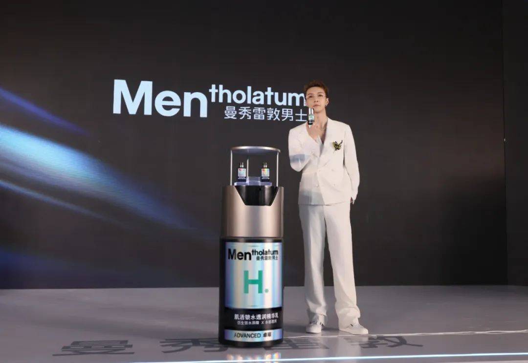 《焚城》上映<strong></p>
<p>XTRA</strong>，围观24小时倒计时下的众生百态丨Weekly