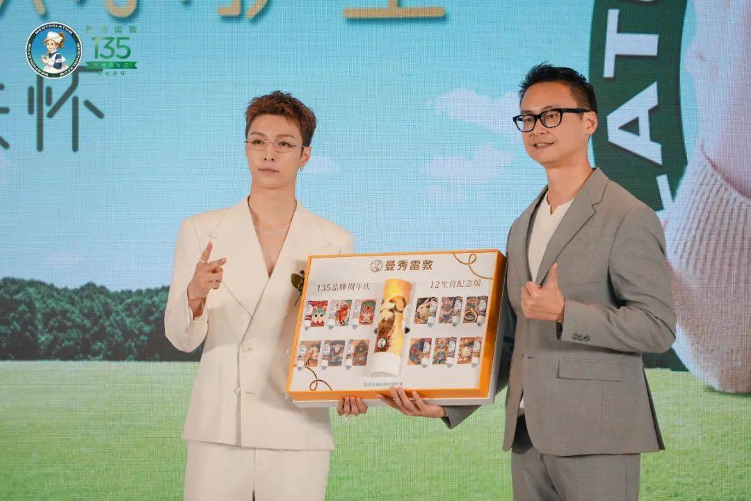 《焚城》上映<strong></p>
<p>XTRA</strong>，围观24小时倒计时下的众生百态丨Weekly