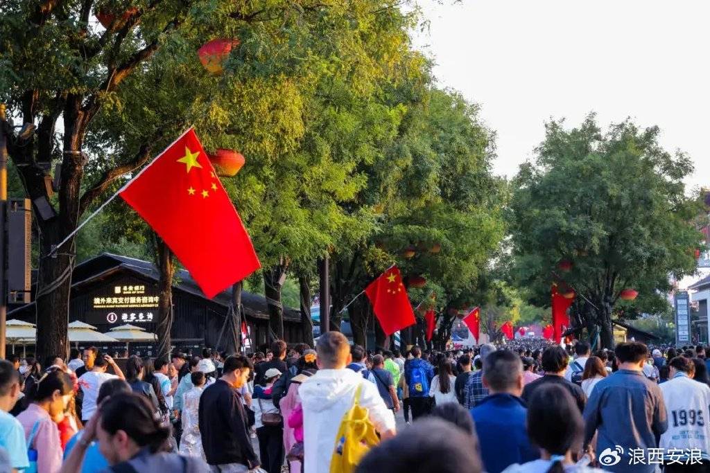 连亏多年的西安旅游：旅游业玩法已变<strong></p>
<p>A牛</strong>，酒店和旅行社业务增长乏力