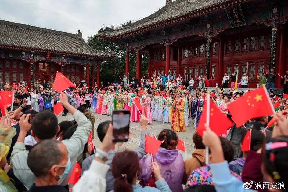 连亏多年的西安旅游：旅游业玩法已变<strong></p>
<p>A牛</strong>，酒店和旅行社业务增长乏力