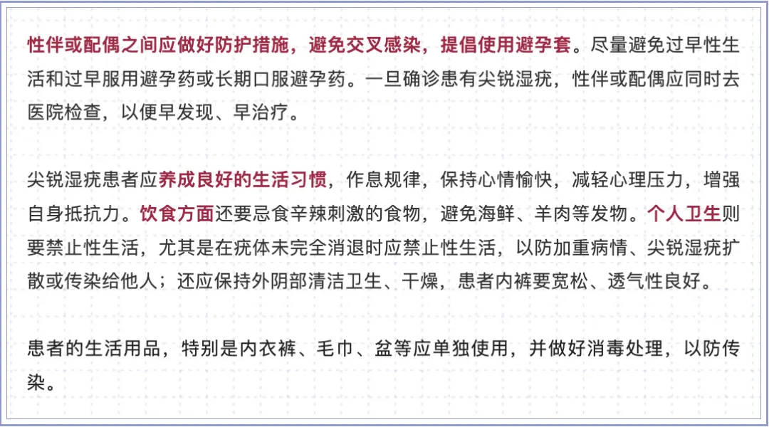 网红夫妇被传有传染病<strong></p>
<p>ULEI</strong>，餐馆砸餐具撇清？官方回应